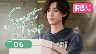 Sweet Trap EP 06 | Wolf Chef crushes on bunny Intern | 甜甜的陷阱