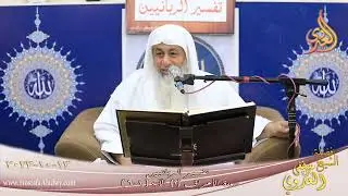 تفسير الربانيين ـ سورة الأعراف ( 1 )  الآيات ( 1-6 ) للشيخ مصطفى العدوي تاريخ 13 10 2023