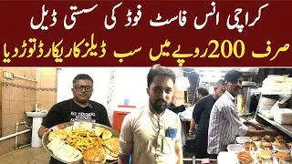 Best & Cheapest Fast Food Deals In Karachi Anas Fast Food