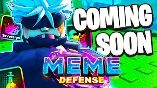 Защита мемов уже здесь!