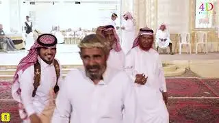 حفل زواج/زاهر بن محمد
