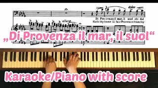 Traviata : Germont &bdquo;Di Provenza il mar, il suol&ldquo; Karaoke : Piano accompaniment : score&english