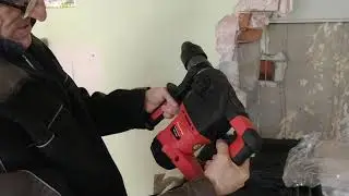 Распаковка Перфоратор Start PRO SRH-2000 от  Розетка.
