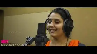 CHITHRA ARUN | NEETHIYIN SOORYANAM YESUNATHA | PISTIS MEDIA | SAJI CHACKO