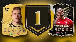 🔥 FC 26 Rivals Rewards | Division 4🎁⚽