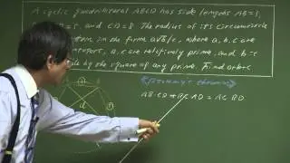 Math Training Center - PUMAC 2012 - Trigonometry (Area of Triangle)