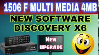 1506F MULTIMEDIA NEW SOFTWARE Update