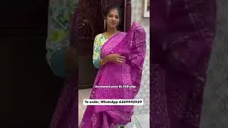 Exclusive Saree Collection | diamondsarees.in