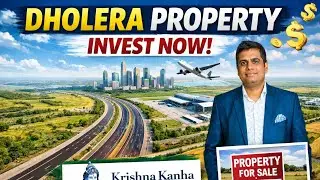 ||Dholera Smart City infrastructure to grow your investment ||