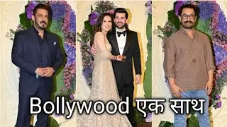 Salman, Aamir, Ranveer, Deepika attend Karan-Drisha's reception