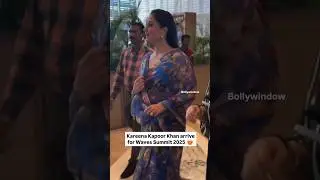 kareena kapoor arrive for waves summit 2025 #kareenakapoorkhan  #celebrity  #waves #bollywood
