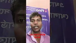 AEPS sbi bank 🏦 balance check & Withdraw problems solves