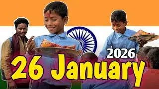 26 January Village Vlog 🇮🇳 | Republic Day Celebration | Deshbhakti Dance | Gaon Ka Vlog