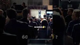 Понты всегда дорого стоить 😂 #аукцион #люпен #сериал #отрывка #кино