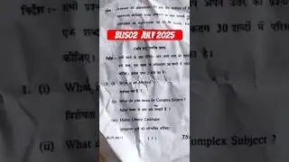 Blis 02 July 2025 paper #dlis #blis#vmoukotanewsexam #vmoukota #vmou