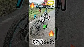 7th Gear Vs 1st Gear Vs 21st Gear On Vaux Battle 518 #cycle #mtbcycle #gear #cycling #shorts