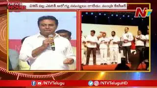 చికెన్ తింటే కరోనా రాదు: Minister KTR Says 'We eat chicken everyday'  | NTV