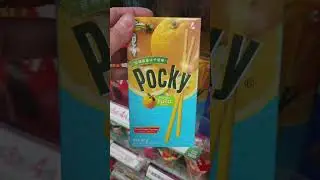 orange stick #pocky #orange #stick #yuzu #flavour  #shorts #sweets #delicious #ytshorts