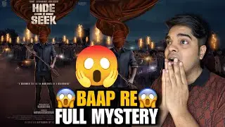 Hide N Seek Movie Review | Hindi Dubbed | Filmy Arshad