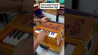 Ultra mini travel harmonium.  @Rajveer harmonium.  #audiotechnique #audiodesign #rhythmicalmusic