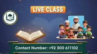 Noor Quran Academy  is live!