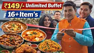 New Franchise | Dhamakedar Opening | R Bajpai | Unlimited Buffet!😋