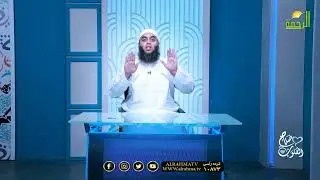 🤖🔥 الفتن والذكاء الاصطناعي والعروسة الصينية.. من كان يتوقع؟! 🕌كلمة جريئة من الشيخ عمرو أحمد 🎙️