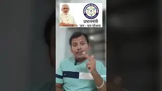 Pradhanmantri Jandhan Yojana Savings Account Benefits and charges ? pmjdy #banking