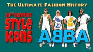 ИКОНЫ СТИЛЯ XX ВЕКА: ABBA