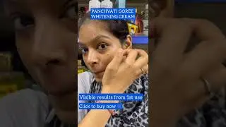 Panchvati 🌿 Goree Beauty Cream | Herbal products #panchvati #herbal #beauty