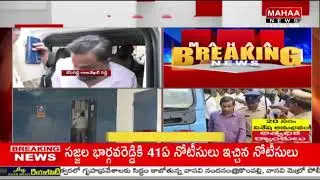 కసిరెడ్డి ని ఈడీ అడిగిన ప్రశ్నలు ఇవే.. | AP Liquor Case Updates | Mahaa News