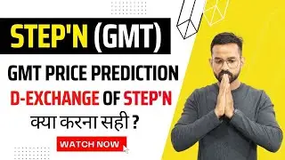 StepN (GMT) Token Quick Update 🚀 | GMT Coin Price Prediction | Green Metaverse Coin | GMT Token