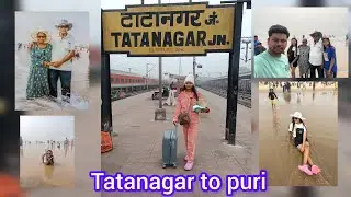 Tatanagar to puri || sea beach 🏖|| part-1 || puri vlog || @mousamivlogs74 