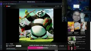 Реакция ДЕНИС РЕАКЦИЯ на мой трек MA#CON - PANDA