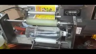 Round Oil Bottle Labeling Machine