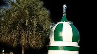 Moin Moin Khawaja, Anas Nawab Qawwal