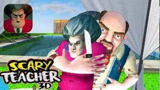 Scary teacher 3D - STRANGER ❤️💘 PRANK 🎉🥳 new chapter - new update gameplay 