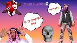 1V3 GUILD TEST || HABIBI GOT SHOCKED💀😱|| @UP40FFLIVE