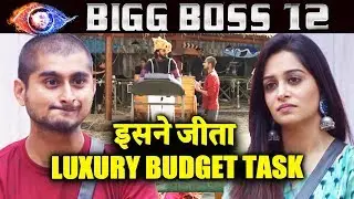 This Contestant WINS LUXURY BUDGET Task | Deepak Vs Dipika | Bigg Boss 12 Latest Update