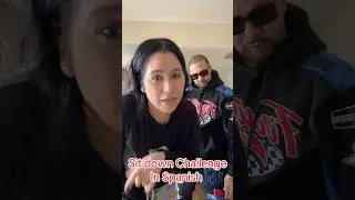 Sit down Challenge In Spanish&nbsp;#sitdownchallenge #sitdowninspanish #lol #viral #fy #shorts
