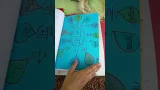 dled workshop based activity (512)