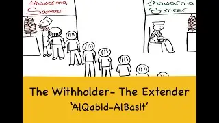 The Withholder The Extender 