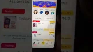 🥰Login with Email And Get Rs.4 Paytm Cash Instantly