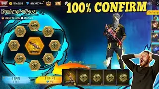 groza ring event free fire | free fire new event ff | new event today | new ff event #freefire 