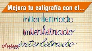 EL INTERLETRADO: Clave para Mejorar tu Caligrafía