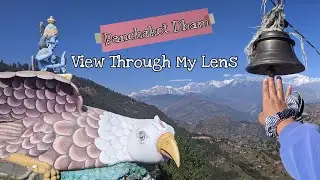 Panchakot Dham-Travel Vlog Nepal #9 || View Through My Lens ||