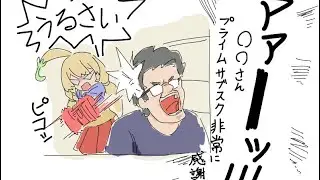 ギリギリで今日も生き延びた【スマブラSP】