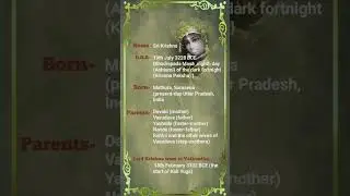 Sri krishna Born Details #srikrishna #srikrishnaborn