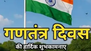 26 January ke din banaya Garma garam aalu ka paratha recipe #like #subscribe #seemaghotavlogs 🙏💐