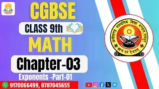🔴LIVE🔴FREE CG BOARD || CLASS-09 || MATHEMATICS || CLASS-2 Real Number